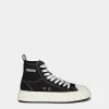 Berlin Sneakers