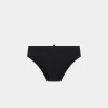 D2Kids Brief